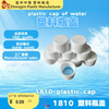 PE Plastic Anti-theft Bottle Cap 1810